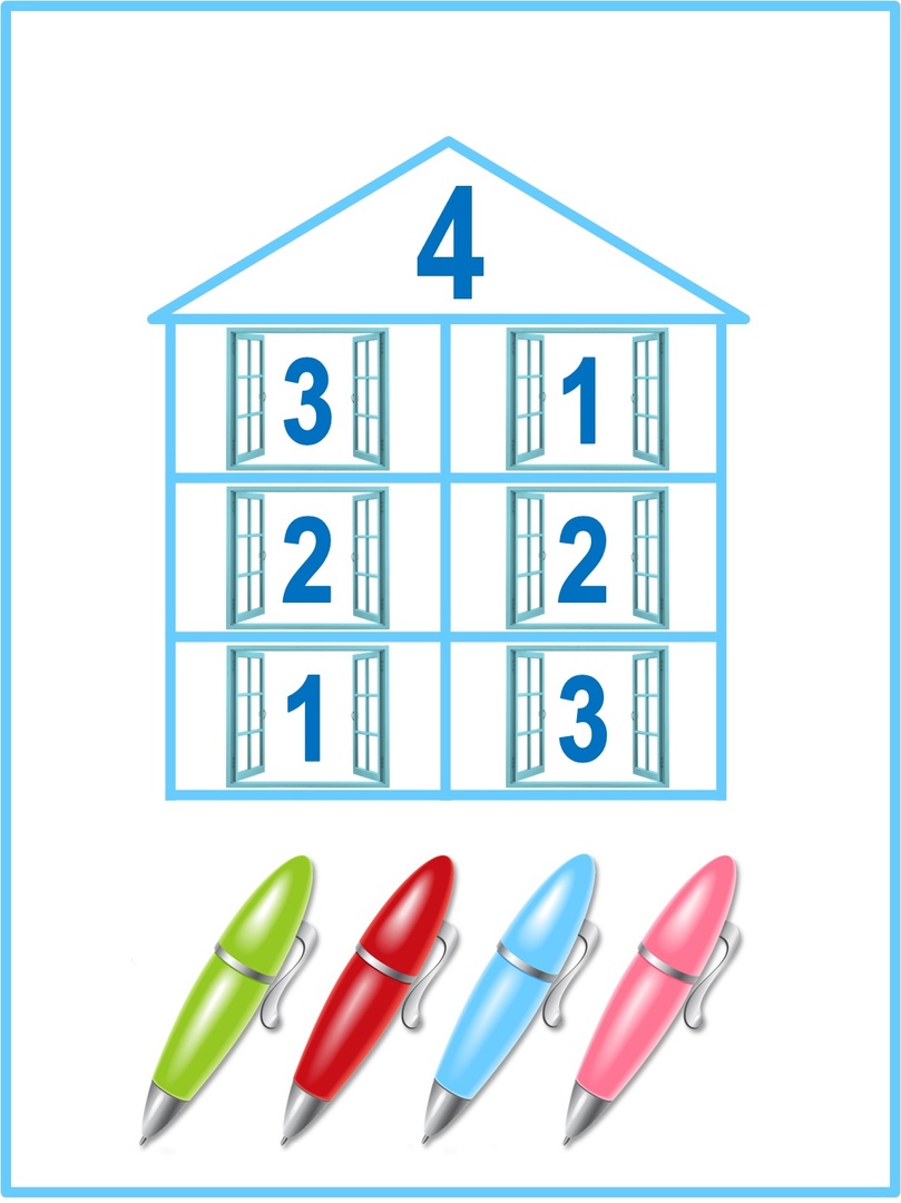 Математические домики состав числа до 10